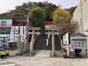 December 1, 2018 - (2) Tenjin Shrine IMG_0959