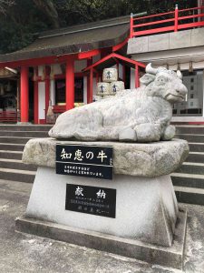 December 1, 2018 - (2) Tenjin Shrine IMG_8872