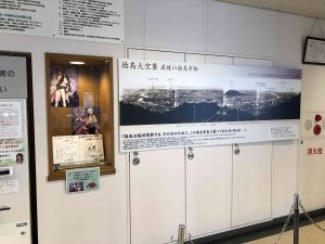 December 1, 2018 - (3) Bizan Park IMG_0963