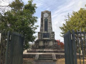 December 1, 2018 - (3) Bizan Park IMG_0970