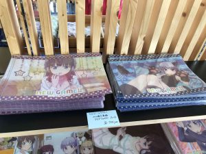 December 1, 2018 - (3) Bizan Park IMG_0981