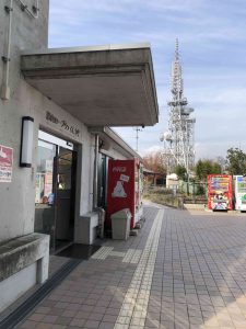 December 1, 2018 - (3) Bizan Park IMG_8957