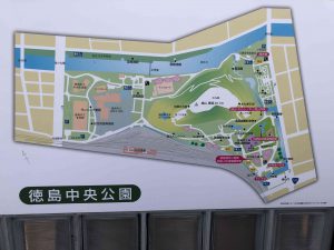 December 1, 2018 - (5) Tokushima Central Park 56534194510__6F6B4093-F599-49FD-8099-FEBB4B4C0184