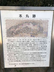 December 1, 2018 - (5) Tokushima Central Park IMG_1106