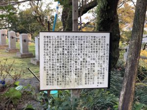 December 1, 2018 - (5) Tokushima Central Park IMG_1110