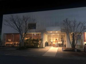 December 1, 2018 - (7) Dinner IMG_9046