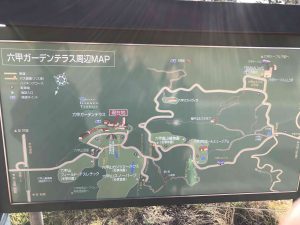 December 2, 2018 - (4) Mount Rokko IMG_1148
