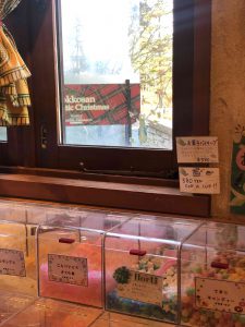 December 2, 2018 - (4) Mount Rokko IMG_9111