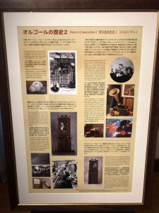 December 2, 2018 - (4) Mount Rokko IMG_9144
