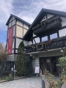 December 2, 2018 - (4) Mount Rokko IMG_9149