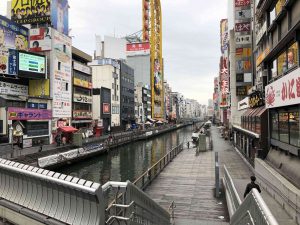 December 3, 2018 - (1) Osaka IMG_1432