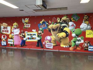 November 26, 2018 - (2) Kansai International Airport IMG_0253