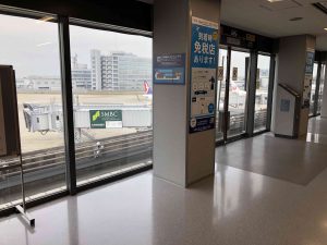 November 26, 2018 - (2) Kansai International Airport IMG_0254