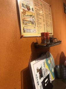 November 26, 2018 - (4) Dinner IMG_7896