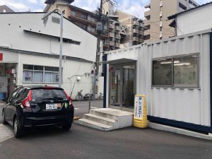 November 27, 2018 - (1) ORIX IMG_7921