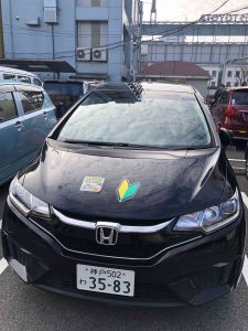 November 27, 2018 - (2) Kintetsu Nara Station IMG_7924