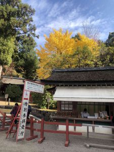 November 27, 2018 - (5) Kasuga Taisha IMG_8080