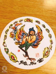 November 27, 2018 - (7) Todaiji Temple IMG_8149