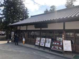 November 27, 2018 - (7) Todaiji Temple IMG_8152