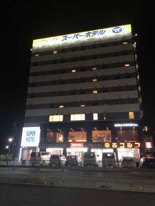 November 27, 2018 - (8) Dinner IMG_8233