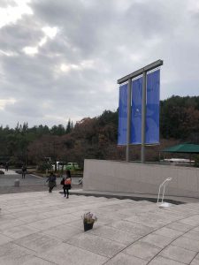 November 28, 2018 - (2) Miho Museum IMG_8303