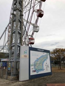 November 28, 2018 - (4) Awaji SA IMG_0518