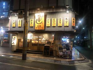 November 28, 2018 - (5) Dinner IMG_8333