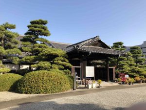 November 29, 2018 - (2) Tamamo Park IMG_0609