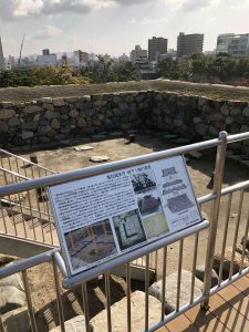 November 29, 2018 - (2) Tamamo Park IMG_0630