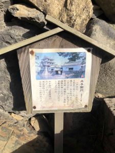 November 29, 2018 - (2) Tamamo Park IMG_8389