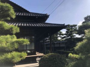 November 29, 2018 - (2) Tamamo Park IMG_8446