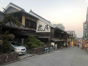 November 29, 2018 - (4) Around Hotel IMG_8460