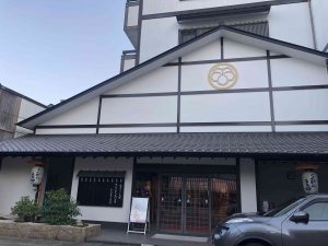 November 29, 2018 - (5) Hotel IMG_8452