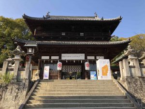 November 30, 2018 - (3) Kotohiragu Shrine IMG_0807