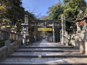 November 30, 2018 - (3) Kotohiragu Shrine IMG_0812
