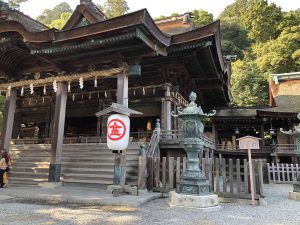 November 30, 2018 - (3) Kotohiragu Shrine IMG_0832