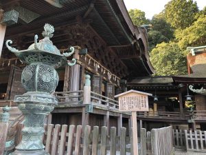 November 30, 2018 - (3) Kotohiragu Shrine IMG_0833
