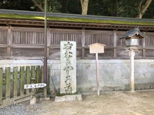 November 30, 2018 - (3) Kotohiragu Shrine IMG_0846