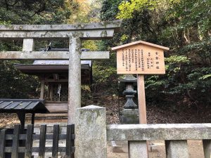 November 30, 2018 - (3) Kotohiragu Shrine IMG_0850