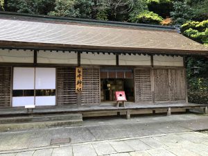 November 30, 2018 - (3) Kotohiragu Shrine IMG_0856