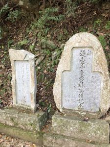 November 30, 2018 - (3) Kotohiragu Shrine IMG_0864