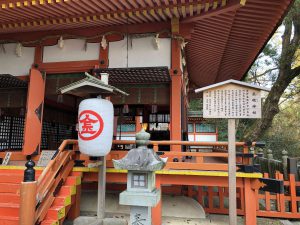 November 30, 2018 - (3) Kotohiragu Shrine IMG_0868