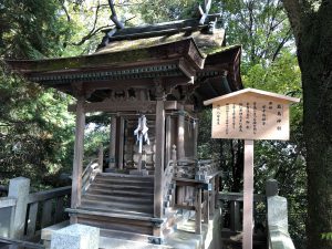 November 30, 2018 - (3) Kotohiragu Shrine IMG_0881