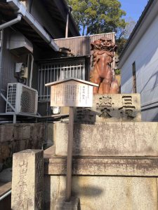 November 30, 2018 - (3) Kotohiragu Shrine IMG_8520