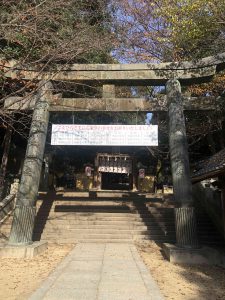 November 30, 2018 - (3) Kotohiragu Shrine IMG_8624