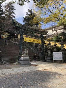 November 30, 2018 - (3) Kotohiragu Shrine IMG_8721