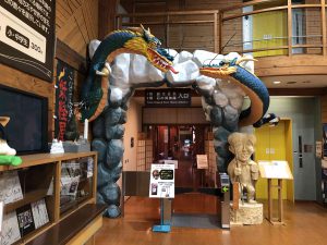 November 30, 2018 - (4) Oboke IMG_0940