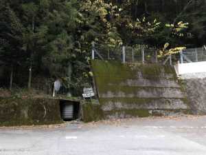 November 30, 2018 - (5) Yokai Yashiki IMG_0955