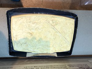 November 10, 2019 - (08) Iriomote - Iriomote Wildlife Conservation Center - 5 of 10