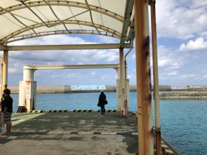 November 10, 2019 - (12) Hateruma - Ferry Port - 3 of 3